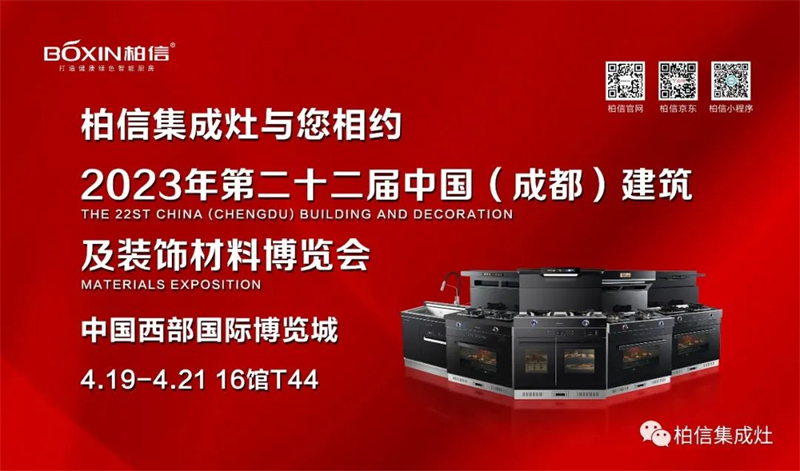 微信圖片_20230413140520.jpg